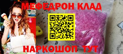 соль курить ск Камышлов