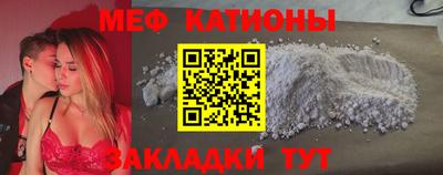 бутик Кандалакша