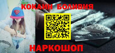 синтетический гашиш Канаш