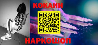 соль курить ск Камышлов