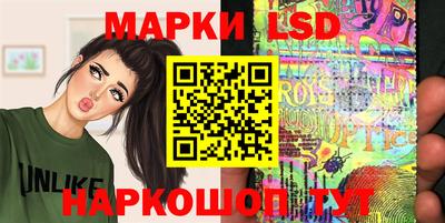 соль курить ск Камышлов
