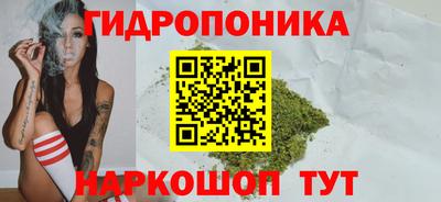синтетический гашиш Канаш