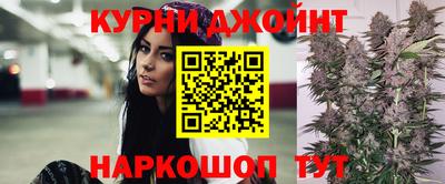 соль курить ск Камышлов