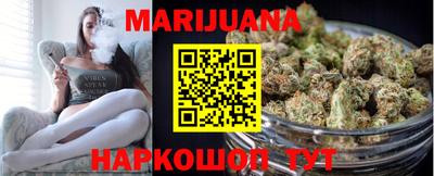 бутик Кандалакша