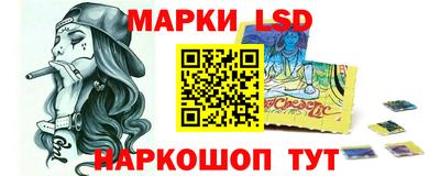 соль курить ск Камышлов