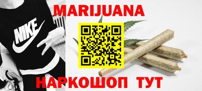 синтетический гашиш Канаш