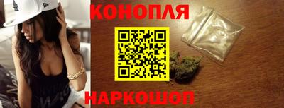 соль курить ск Камышлов