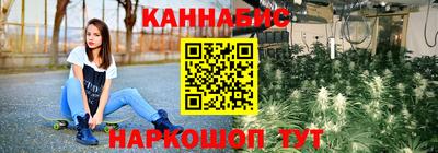соль курить ск Камышлов
