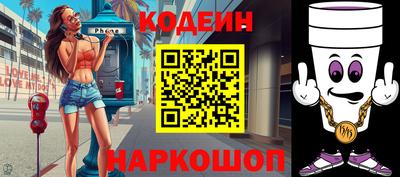 соль курить ск Камышлов
