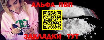 соль курить ск Камышлов