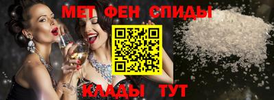 синтетический гашиш Канаш