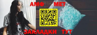 соль курить ск Камышлов