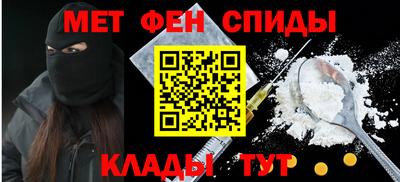бутик Кандалакша