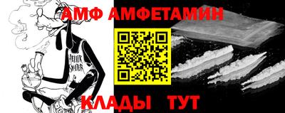 соль курить ск Камышлов