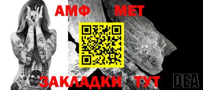 соль курить ск Камышлов