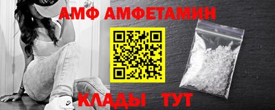 соль курить ск Камышлов