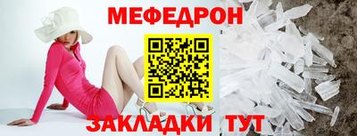 синтетический гашиш Канаш