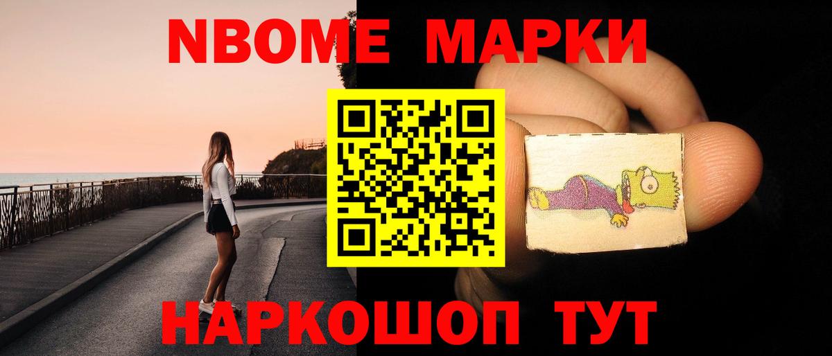 Лсд 25 экстази ecstasy  Вход с VPN  Кунгур  Лсд 25 экстази кислота 